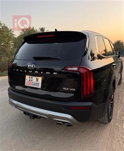 کیا تێلوراید